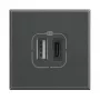 Legrand HS4287C2 πρίζα 2x USB ανθρακί