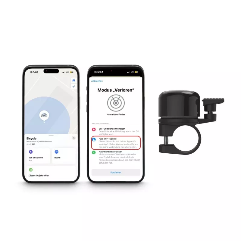 Hama AirBell Pro Κουδούνι