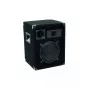 Ηχείο 3 κατευθύνσεων Omnitronic DX-822