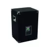 Ηχείο 3 κατευθύνσεων Omnitronic DX-1222