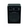 Ηχείο 3 κατευθύνσεων Omnitronic DX-1222