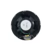 Ηχείο 2 δρόμων Omnitronic 80710247