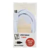 Καλώδιο USB 2GO 795202 1m USB B Micro-USB B λευκό