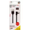 Καλώδιο USB 2GO 797005 1 m USB B Micro-USB B μαύρο