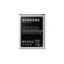 Μπαταρία Samsung EB-B500BE Λευκό
