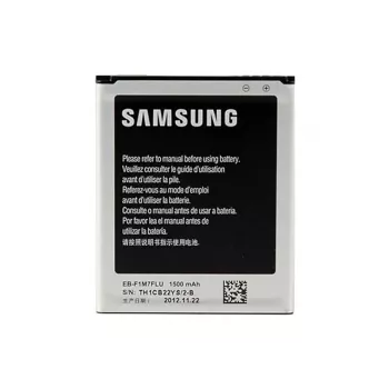 Μπαταρία Samsung EB-F1M7F μαύρη