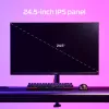 HyperX Armada 25 FHD Οθόνη gaming