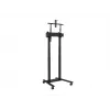 Βάση Multibrackets M Universal Camera Holder 55 ίντσες–110 ίντσες μαύρο ατσάλι
