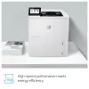 Εκτυπωτής HP LaserJet Enterprise M612dn Laser λευκός