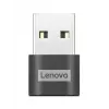 Lenovo 4X91C99226 προσαρμογέας καλωδίου USB-C USB-A μαύρο