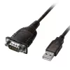 Lindy 43413 σειριακό καλώδιο γκρι 1,5 m USB Type-A RS-232