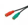 Equip 147943 Καλώδιο ήχου 1,5 m 2 x 3,5 mm 3,5 mm Μαύρο