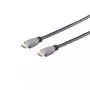 Καλώδιο HDMI S/CONN 10-41035 2 m