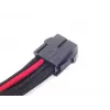 Καλώδιο Silverstone PP07-EPS8BR 0,3 m