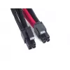 Καλώδιο Silverstone PP07-EPS8BR 0,3 m