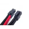Καλώδιο Silverstone PP07-EPS8BR 0,3 m