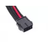 Καλώδιο Silverstone PP07-EPS8BR 0,3 m