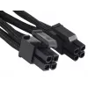 Καλώδιο τροφοδοσίας Silverstone PP06B-EPS55 0,55 m
