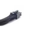 Καλώδιο τροφοδοσίας Silverstone PP06B-EPS55 0,55 m