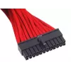Καλώδιο ATX-24-Pin Silverstone SST-PP07-MBR 0,3 m