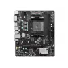 MSI B450M-A PRO MAX II μητρική AMD B450 Socket AM4 micro ATX
