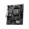 MSI B450M-A PRO MAX II μητρική AMD B450 Socket AM4 micro ATX