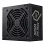 Τροφοδοτικό Cooler Master ELITE NEX White 600W