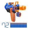 Παιχνίδι-εκτοξευτής βελών Zuru XSHOT Insanity — Smoke N Barrel, περιλαμβάνει 72 βελάκια αφρού