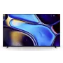 Sony BRAVIA 8 Series 65 ίντσες OLED 4K HDR οθόνη με Google TV, συμπεριλαμβανομένων 3 ετών PrimeSupport
