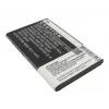 CoreParts MOBX-BAT-NK225XL Ανταλλακτικό κινητού τηλεφώνου Μπαταρία Μαύρο