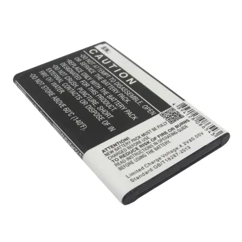 CoreParts MOBX-BAT-NK225XL Ανταλλακτικό κινητού τηλεφώνου Μπαταρία Μαύρο