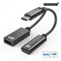 Προσαρμογέας καλωδίου βίντεο Microconnect MC-USBC-CFAF 0,13 m αρσενικό σε θηλυκό