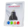 Κάρτα ήχου Savio AK-08 USB 2.0 7.1 διεπαφή