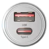 3MK Hyper Φορτιστής αυτοκινήτου 3MK