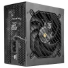 Mars Gaming MPB650SIM τροφοδοτικό 650 W 24-pin ATX ATX μαύρο