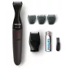 Philips MULTIGROOM Series 1000 εξαιρετικά ακριβές τρίμερ γενειάδας MG1100/16
