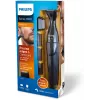 Philips MULTIGROOM Series 1000 εξαιρετικά ακριβές τρίμερ γενειάδας MG1100/16