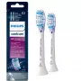 Philips Sonicare G3 Premium Gum Care HX9052/17 2x ανταλλακτικές κεφαλές ηχητικής οδοντόβουρτσας