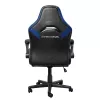 Trust GXT 703B RIYE καρέκλα gaming universal μαύρη, μπλε