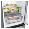LG GBV3100DPY ελεύθερης τοποθέτησης 344 L ασημί