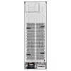 LG GBV3100DPY ελεύθερης τοποθέτησης 344 L ασημί