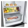 LG GBV5240DPY ελεύθερης τοποθέτησης 387 L ασημί