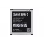 Μπαταρία Samsung Galaxy XCover 4 EB-BG390 μαύρο ασημί