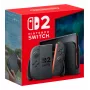 Κονσόλα gaming NINTENDO Switch 2 μαύρο — 7,9 ίντσες LCD 1920×1080, 120 Hz, 256 GB, μπαταρία 5220 mAh, Wi‑Fi 6, Bluetooth, HDR10
