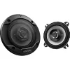 Kenwood KFC-S1066 Οδηγός Ηχείου 21 W 2 Τεμάχια Οδηγός Ηχείου Ευρείας Ζώνης