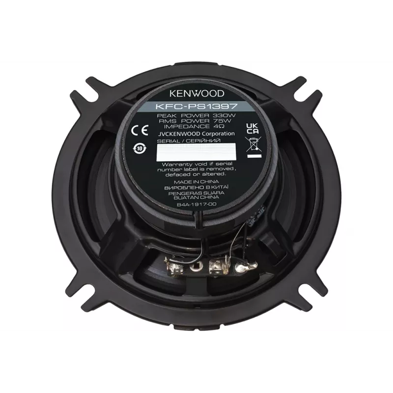 Kenwood KFC-PS1397 ηχείο αυτοκινήτου στρογγυλό 2 δρόμων 330 W 1 τεμ.