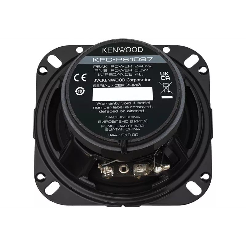 Kenwood KFC-PS1097 ηχείο αυτοκινήτου στρογγυλό 2 δρόμων 250 W 1 τεμ.