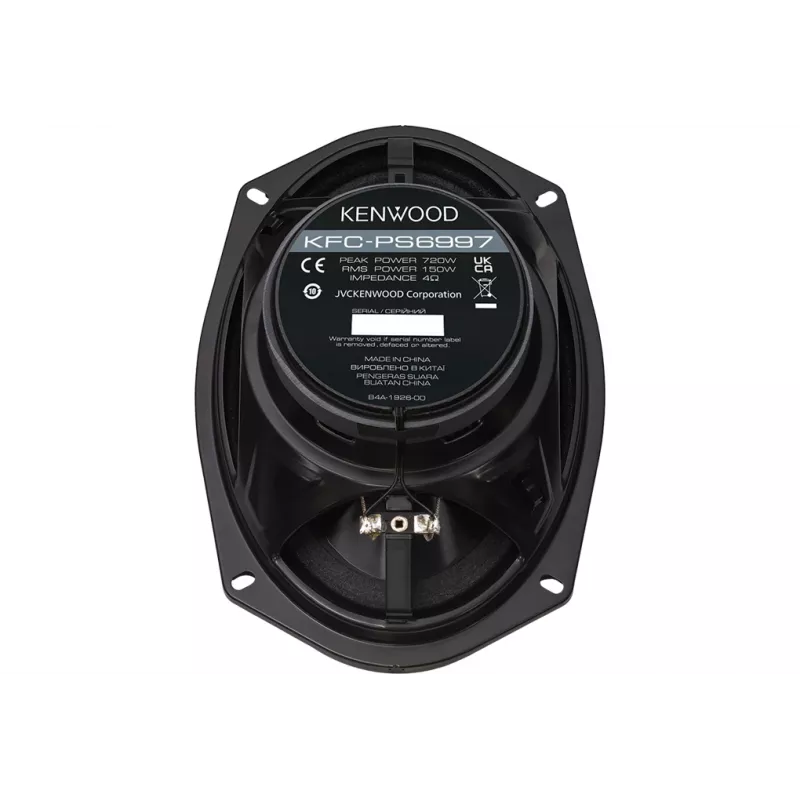 Kenwood KFC-PS6997 ηχείο αυτοκινήτου οβάλ 5 δρόμων 750 W 1 τεμ.