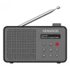 Kenwood CR-M25DAB-H ραδιόφωνο φορητό ψηφιακό γκρι