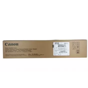 Canon 8065B001 τύμπανο εκτυπωτή γνήσιο 1 τεμ.